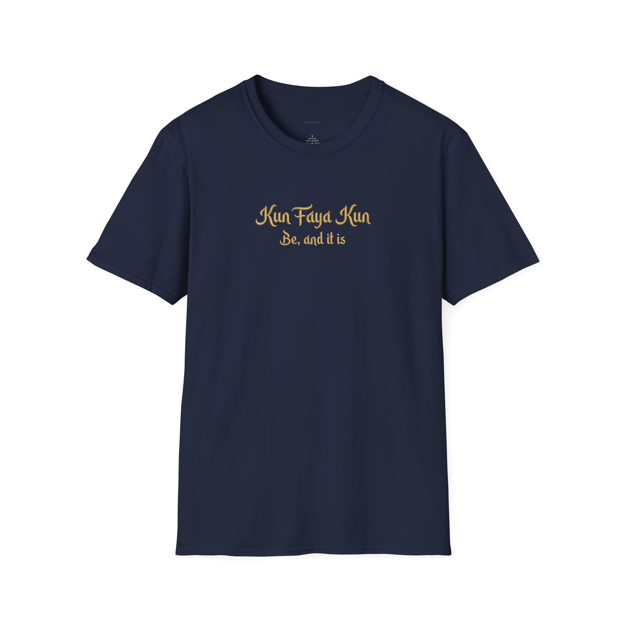 Kun Faya Kun - Printed T-Shirt