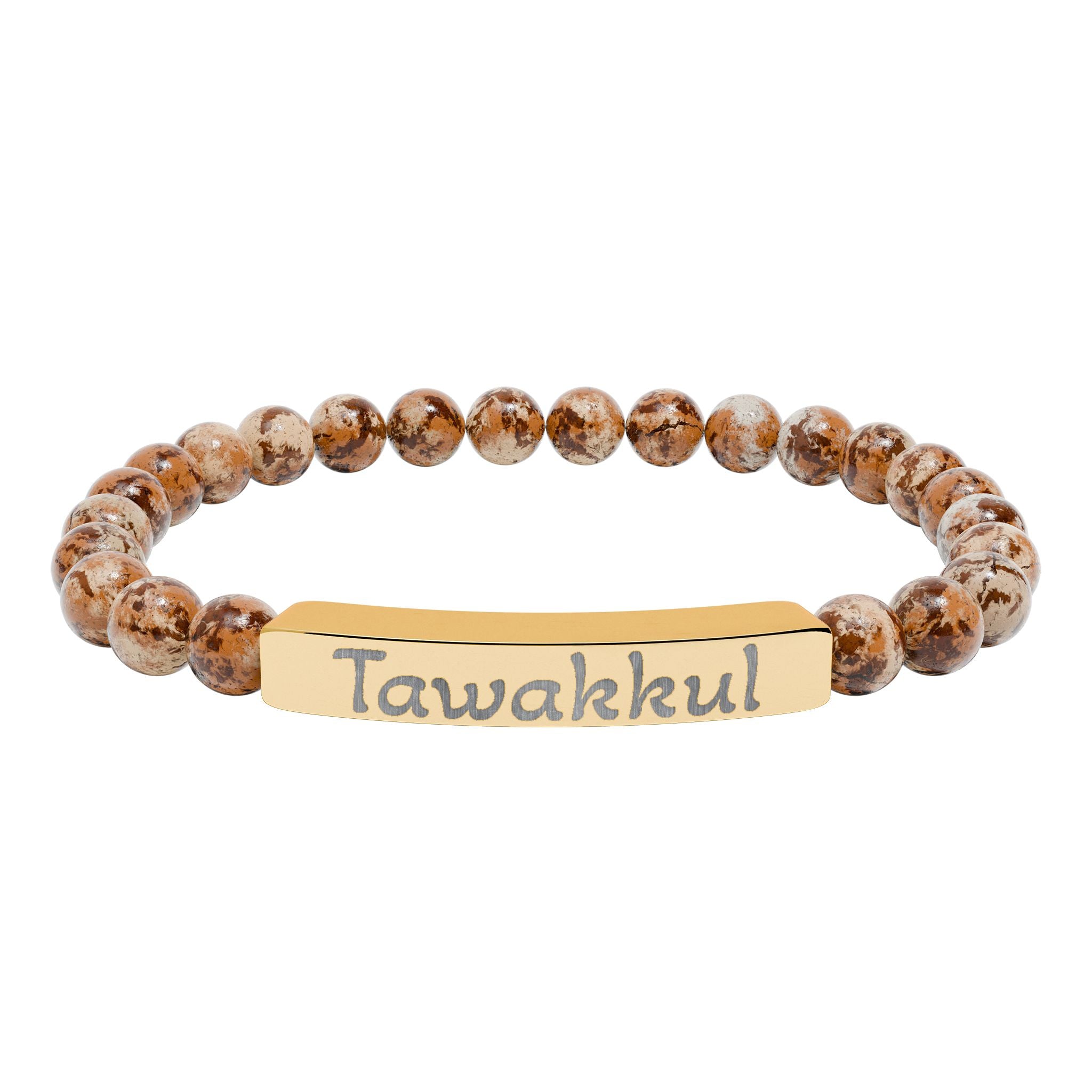 Tawakkul- Natural Stone Stretch Bar Bracelet