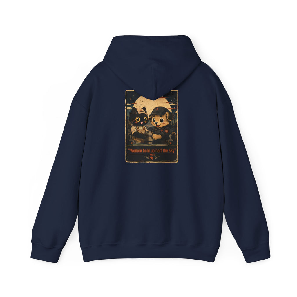Women Hold Up Half the Sky – Front & Back Graphic Hoodie