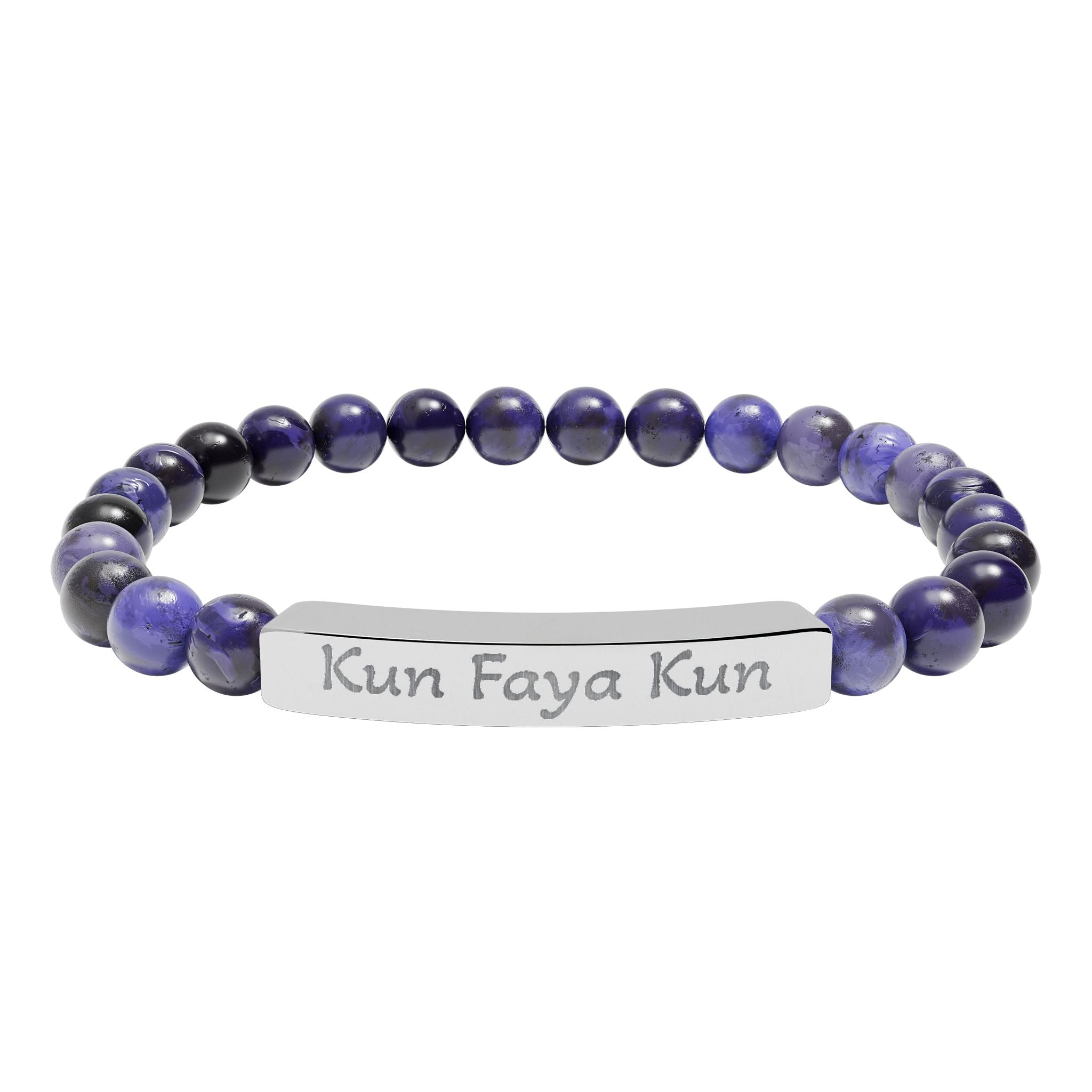 Kun Faya Kun - Natural Stone Stretch Bar Bracelet