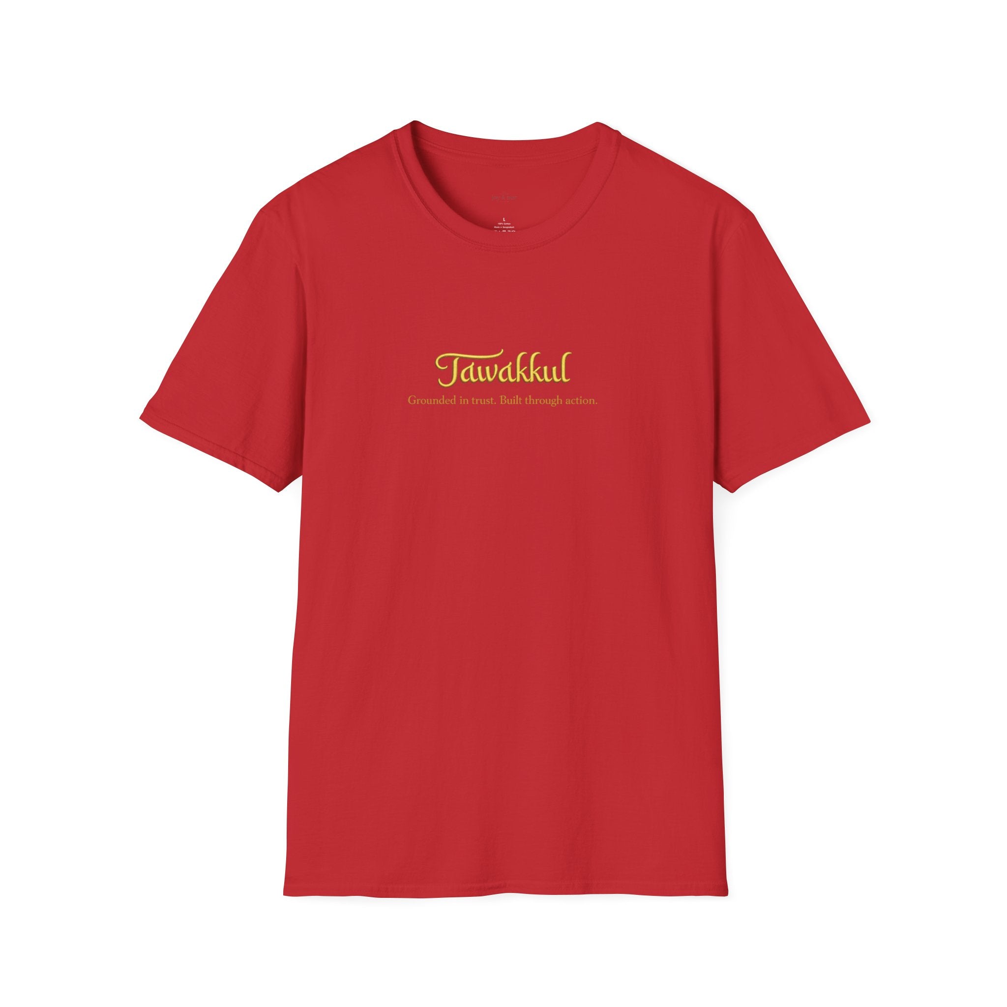 Tawakkul - Printed T-Shirt