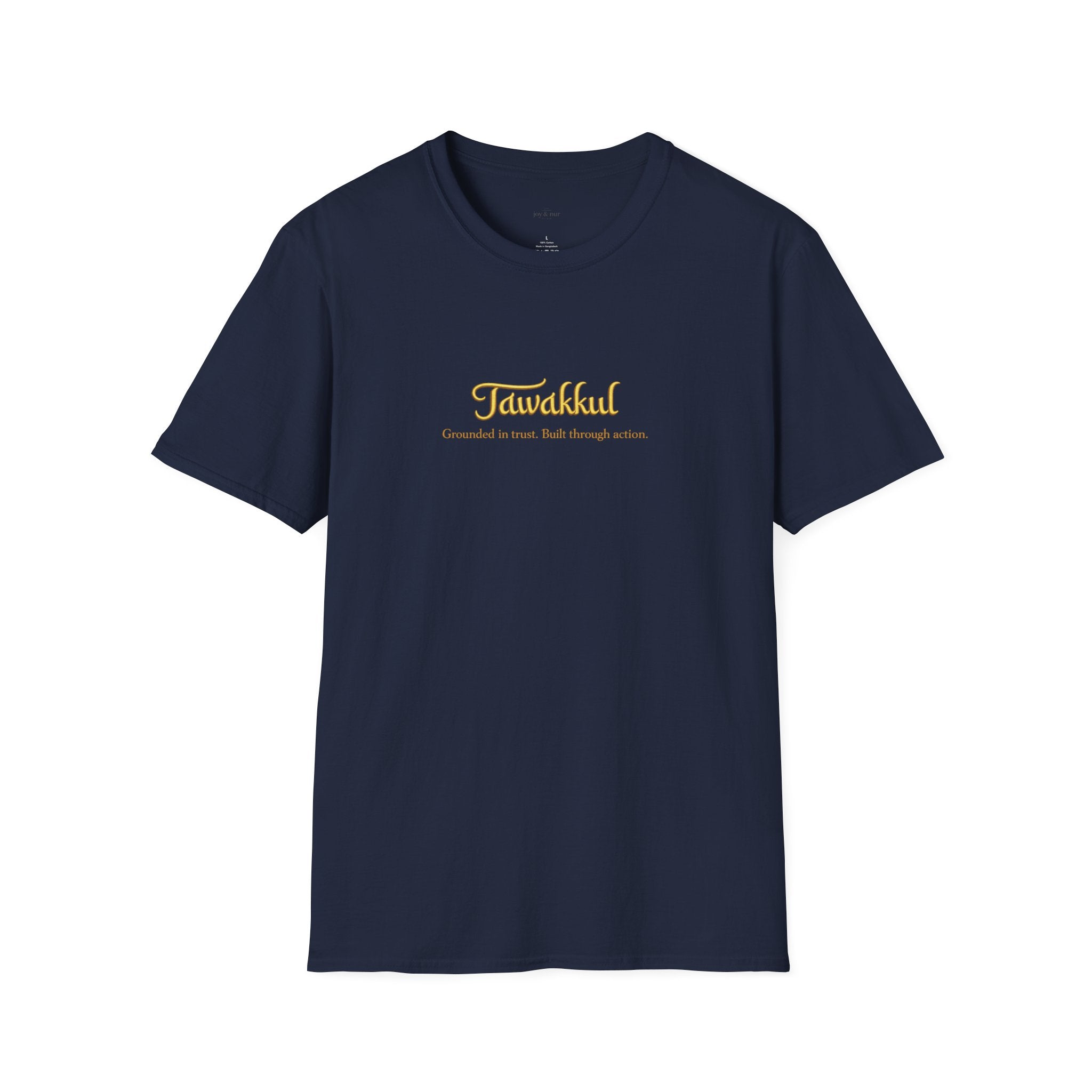 Tawakkul - Printed T-Shirt