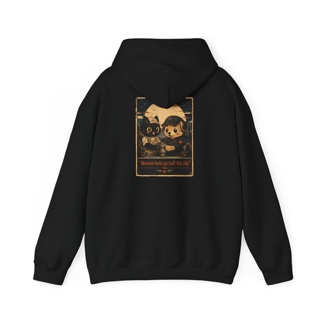 Women Hold Up Half the Sky – Front & Back Graphic Hoodie