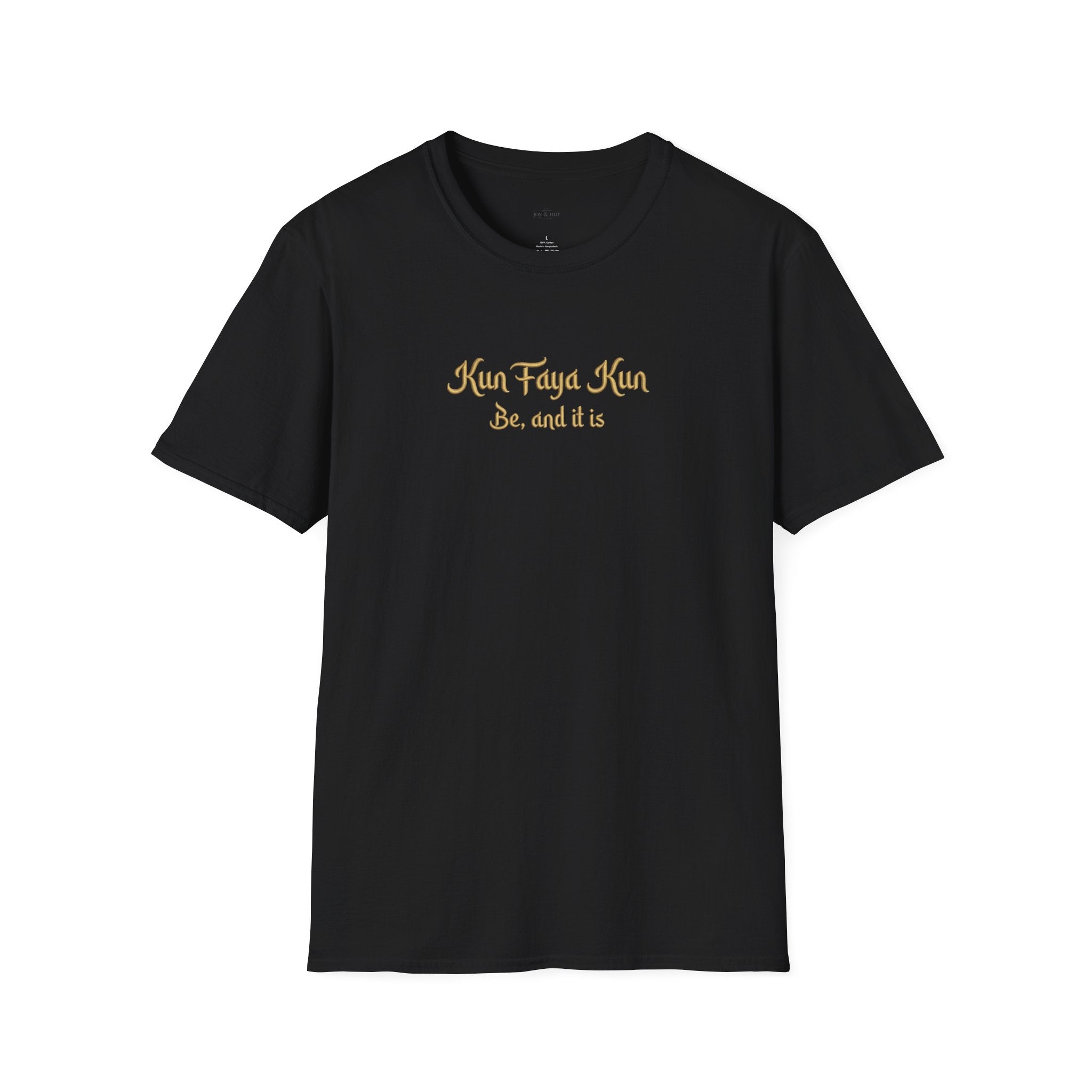 Kun Faya Kun - Printed T-Shirt