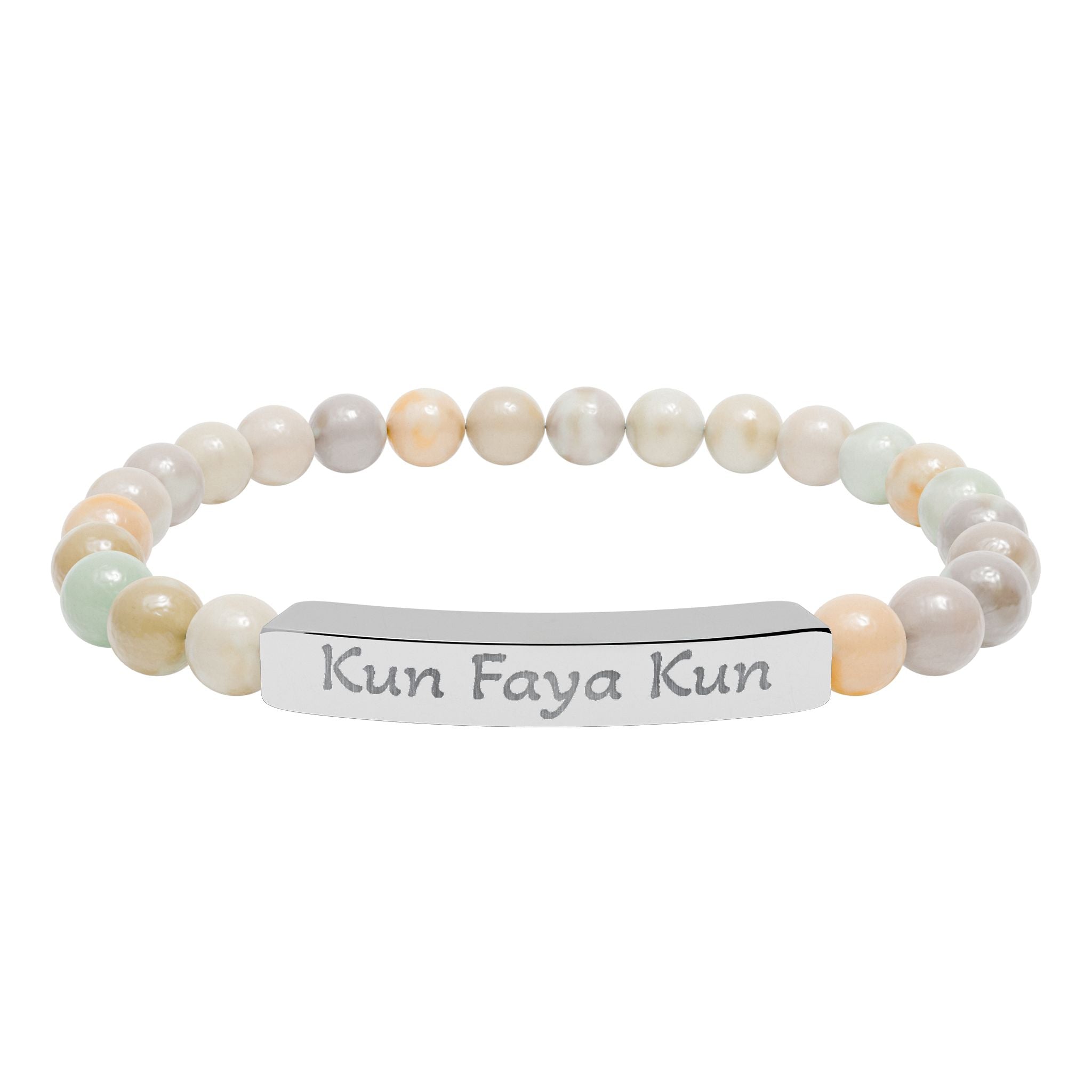 Kun Faya Kun - Natural Stone Stretch Bar Bracelet
