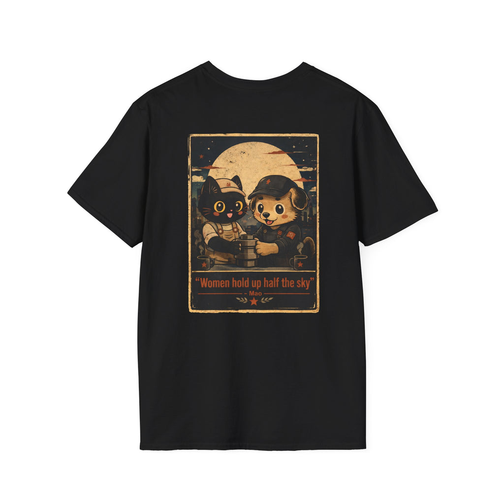 Women Hold Up Half the Sky – Front & Back Graphic Tee