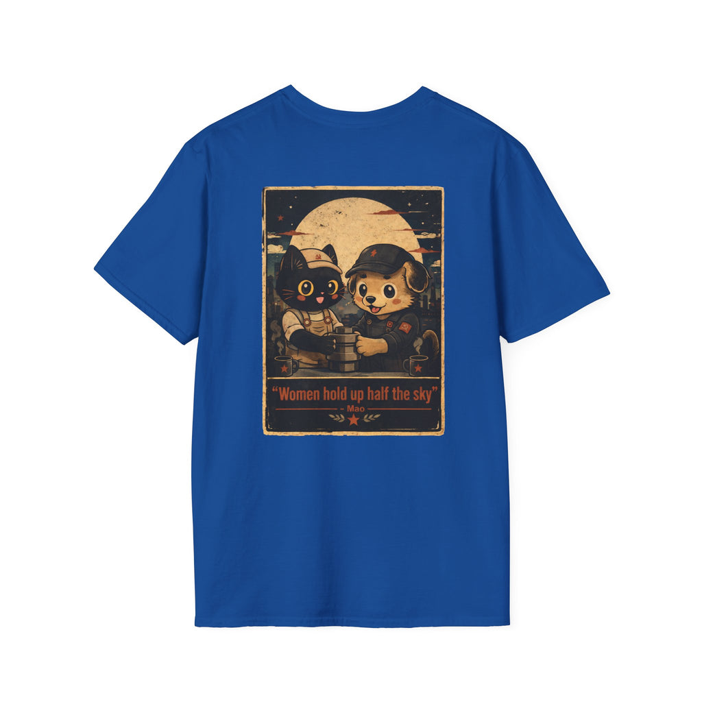 Women Hold Up Half the Sky – Front & Back Graphic Tee