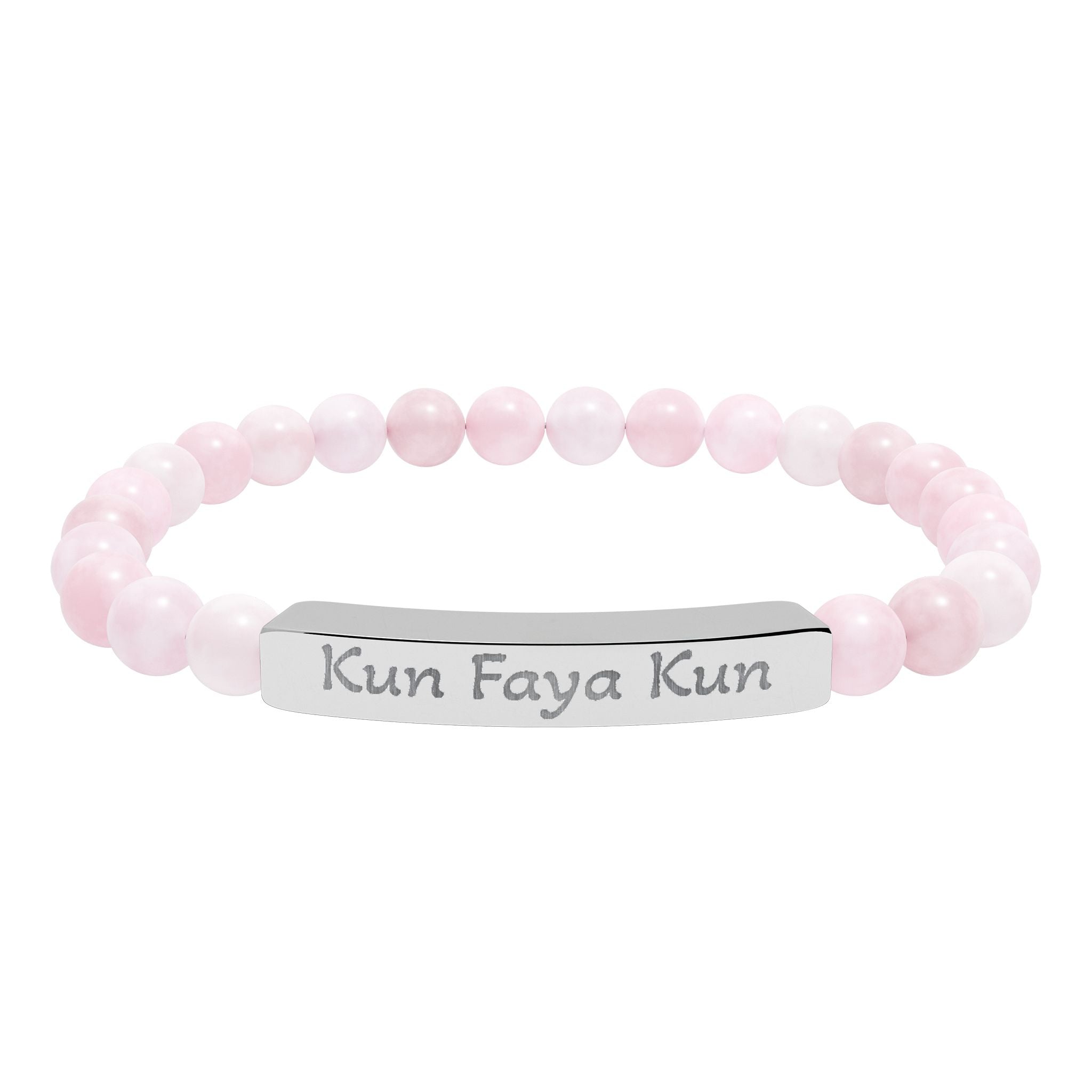 Kun Faya Kun - Natural Stone Stretch Bar Bracelet