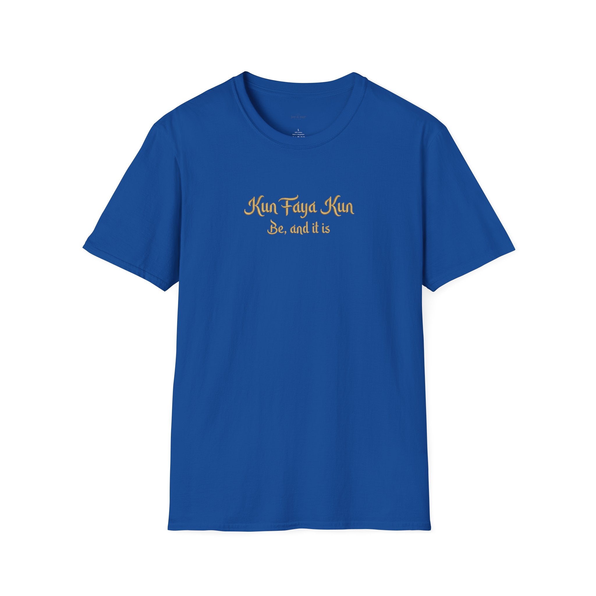 Kun Faya Kun - Printed T-Shirt