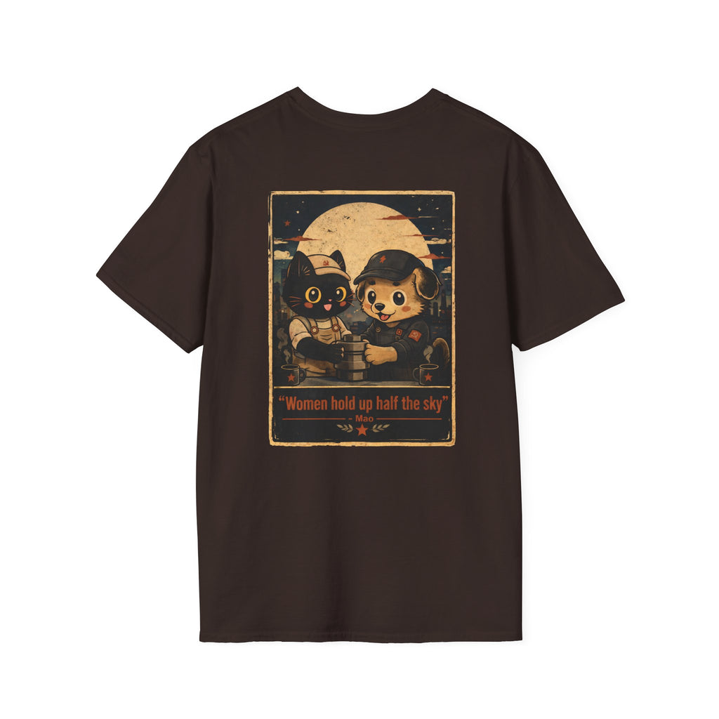 Women Hold Up Half the Sky – Front & Back Graphic Tee