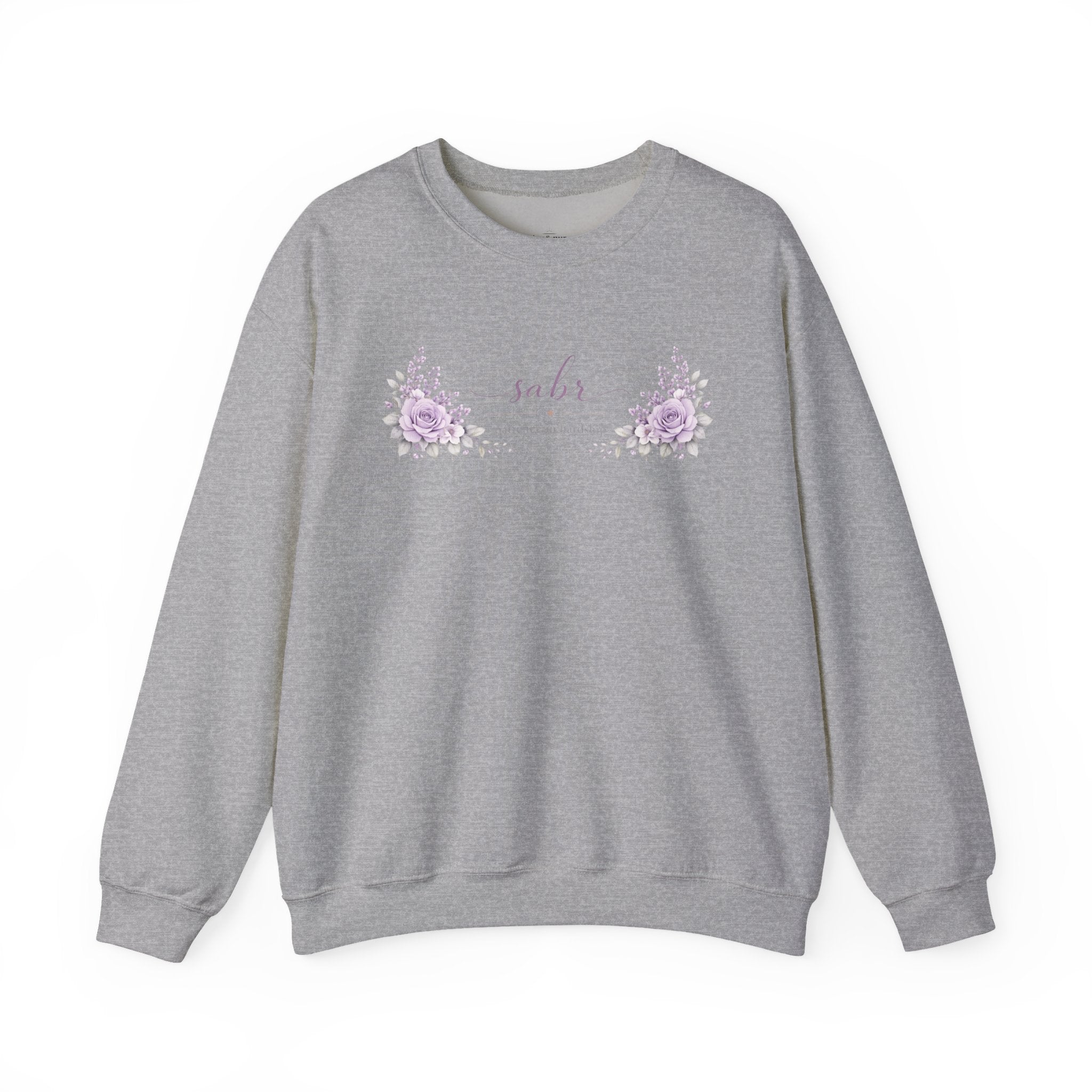Sabr "Patience in Hardship"  - Crewneck Sweatshirt