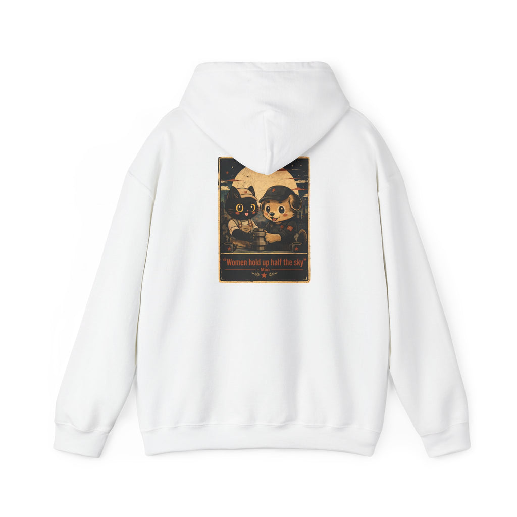 Women Hold Up Half the Sky – Front & Back Graphic Hoodie