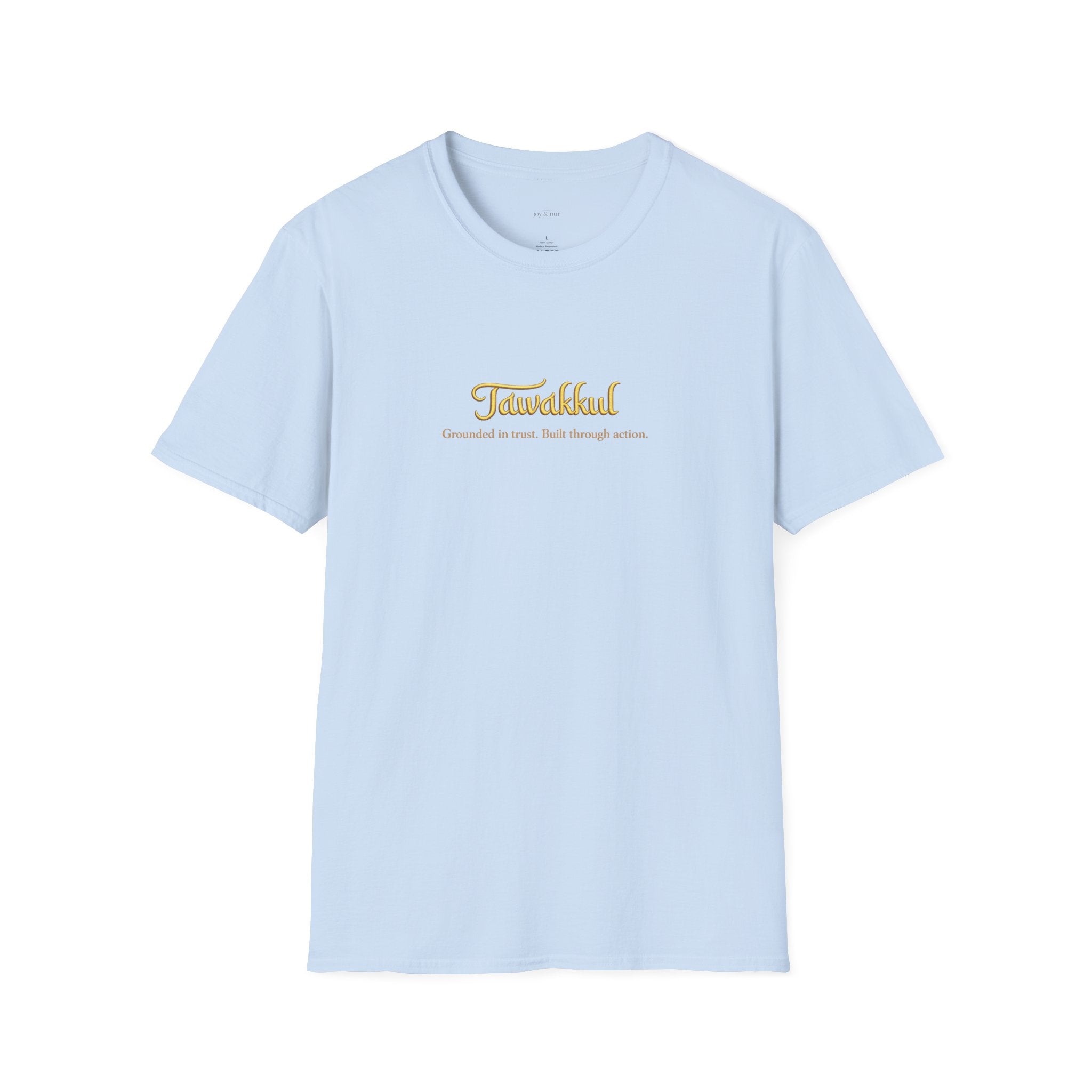 Tawakkul - Printed T-Shirt