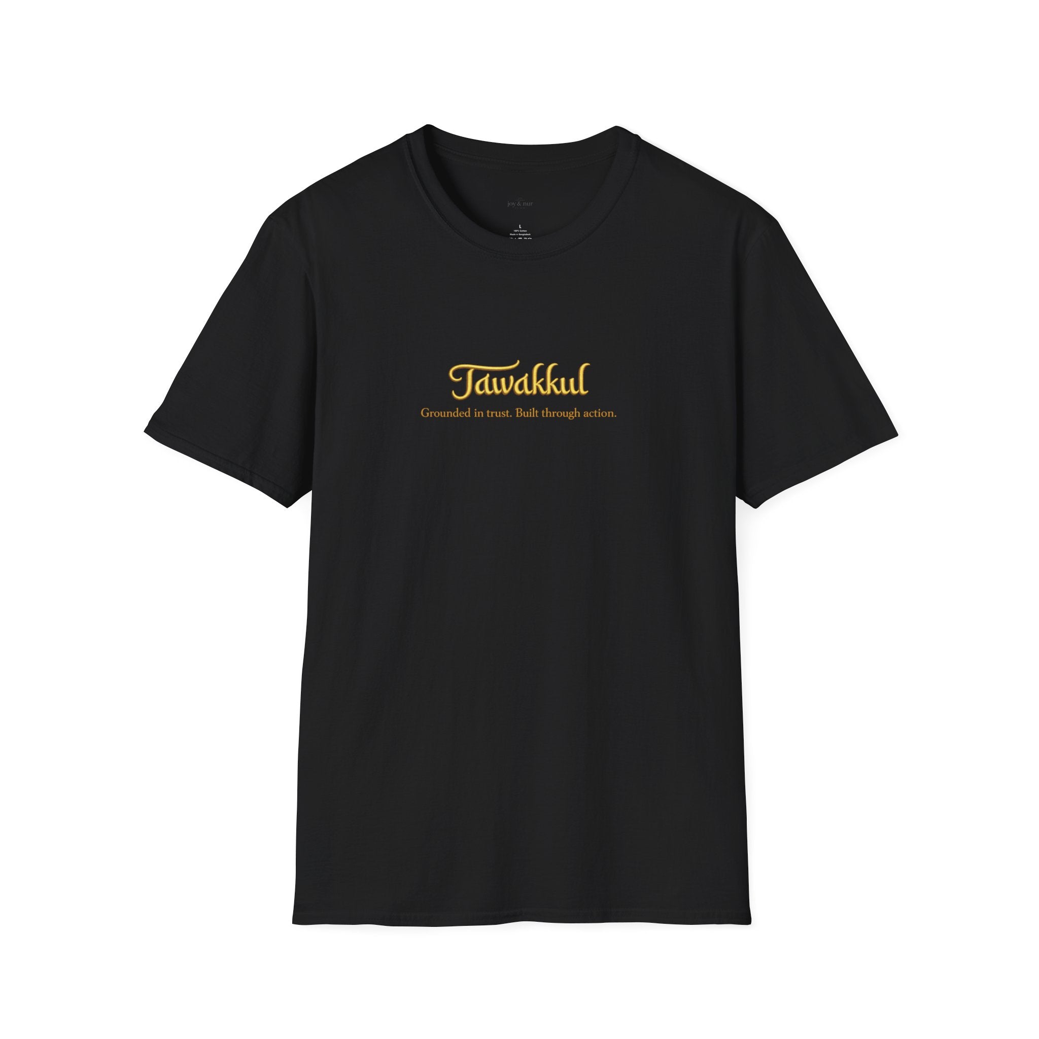 Tawakkul - Printed T-Shirt