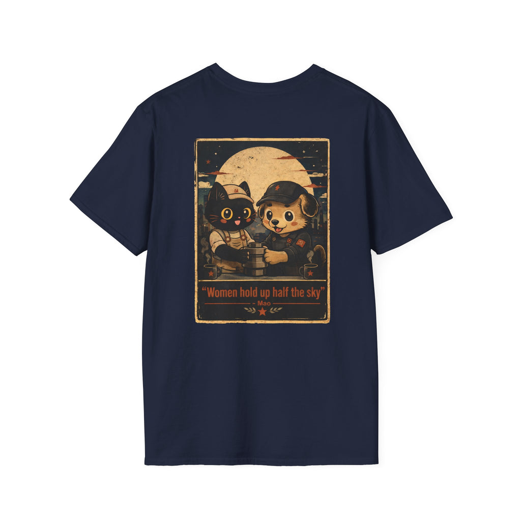 Women Hold Up Half the Sky – Front & Back Graphic Tee