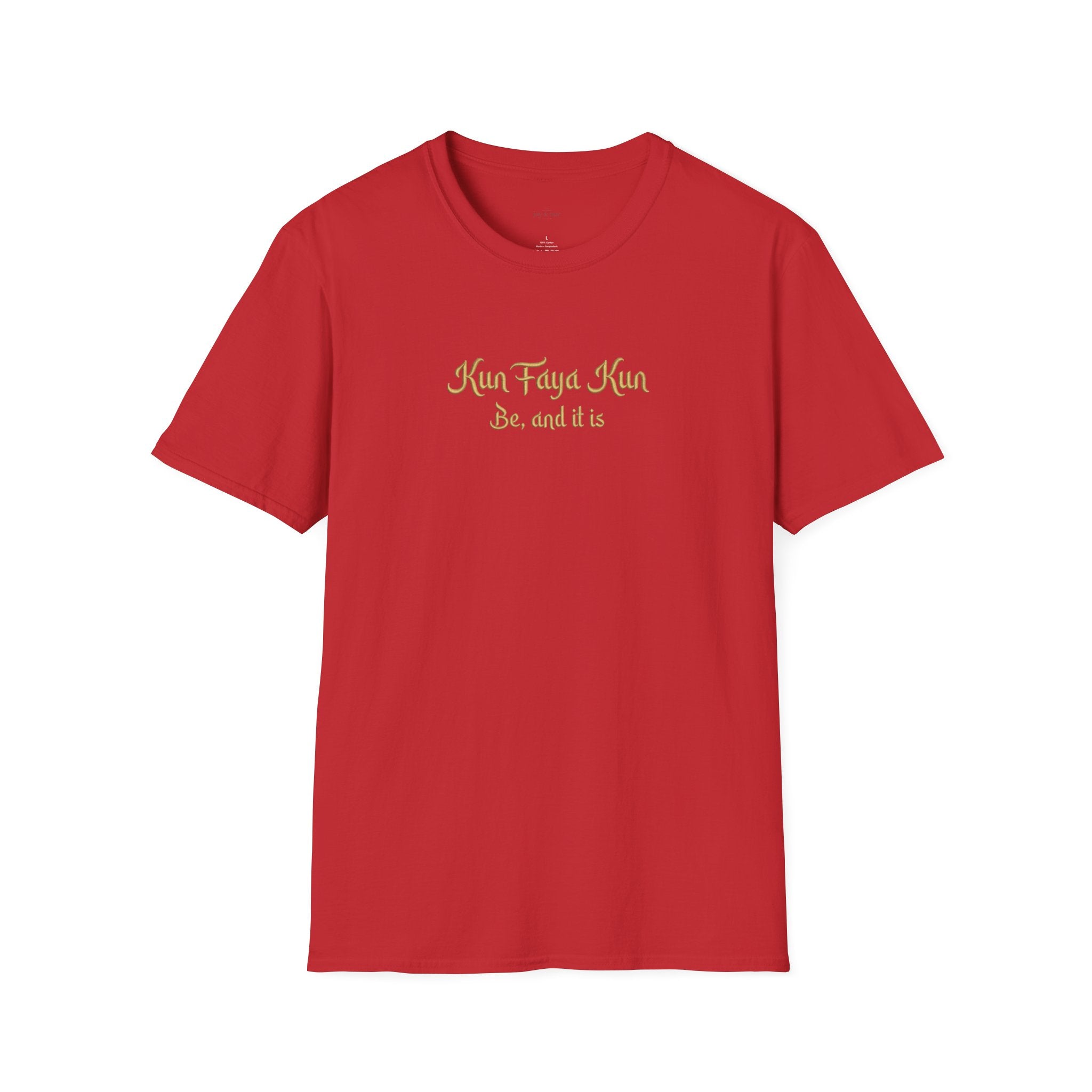 Kun Faya Kun - Printed T-Shirt