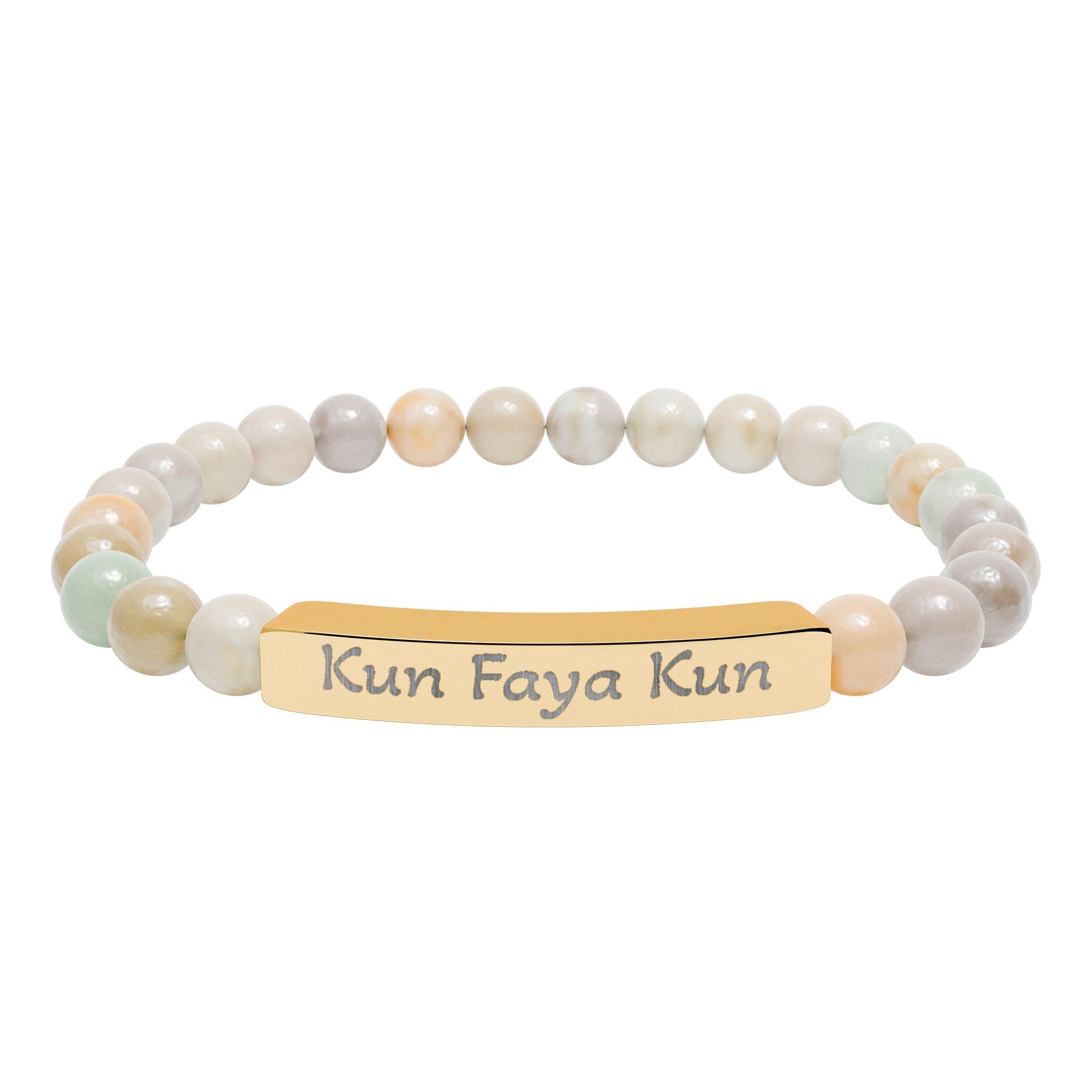 Kun Faya Kun - Natural Stone Stretch Bar Bracelet