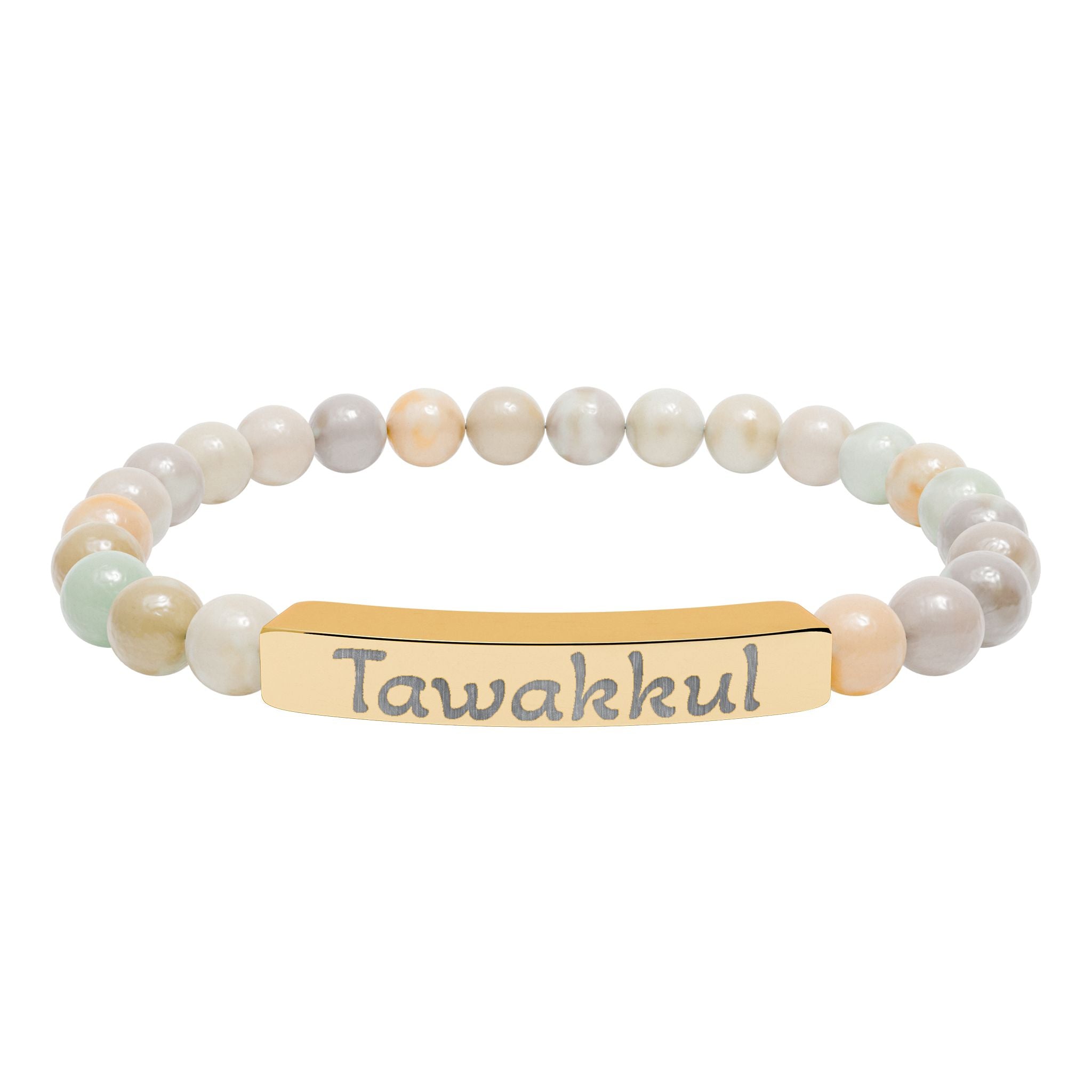 Tawakkul- Natural Stone Stretch Bar Bracelet