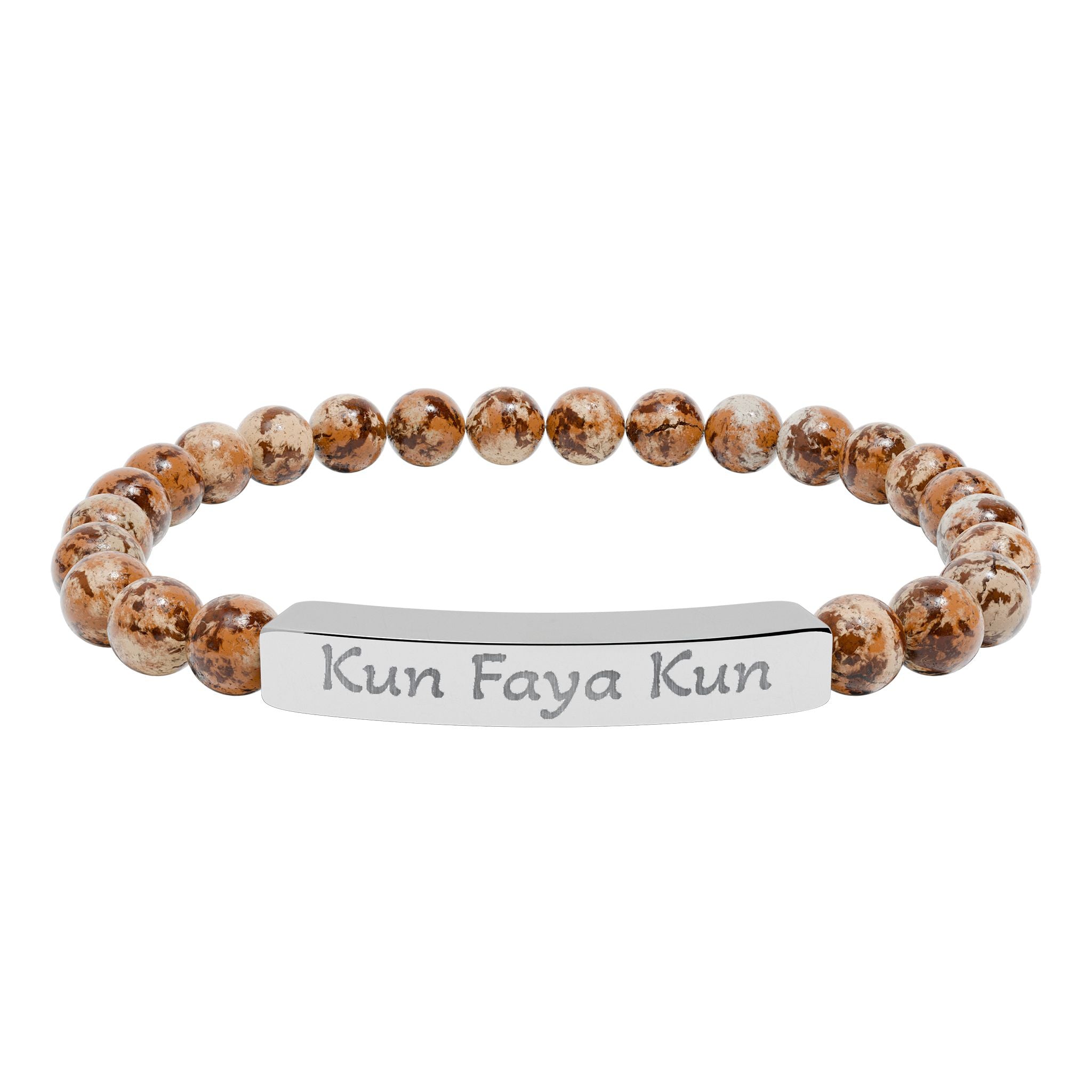 Kun Faya Kun - Natural Stone Stretch Bar Bracelet