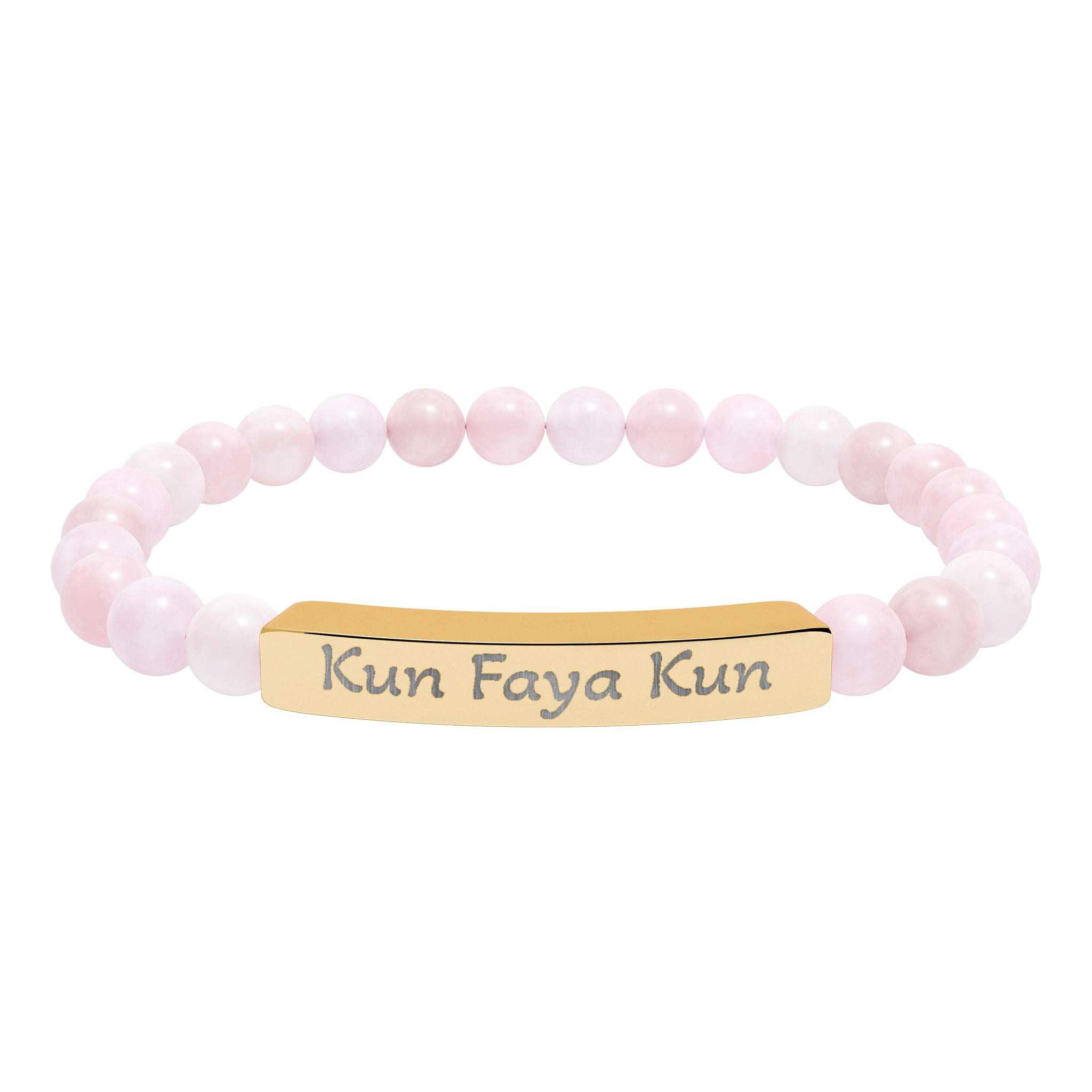 Kun Faya Kun - Natural Stone Stretch Bar Bracelet