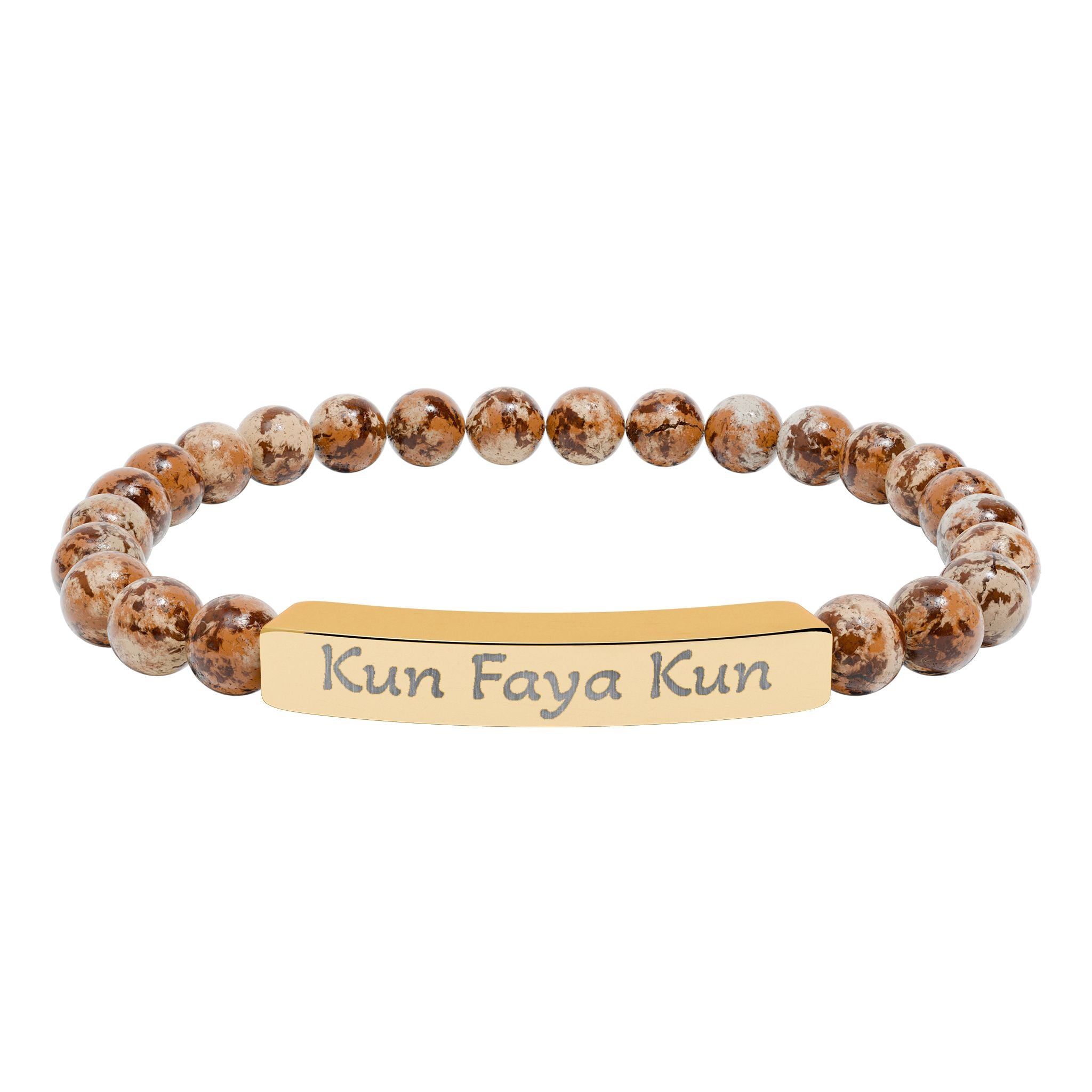 Kun Faya Kun - Natural Stone Stretch Bar Bracelet