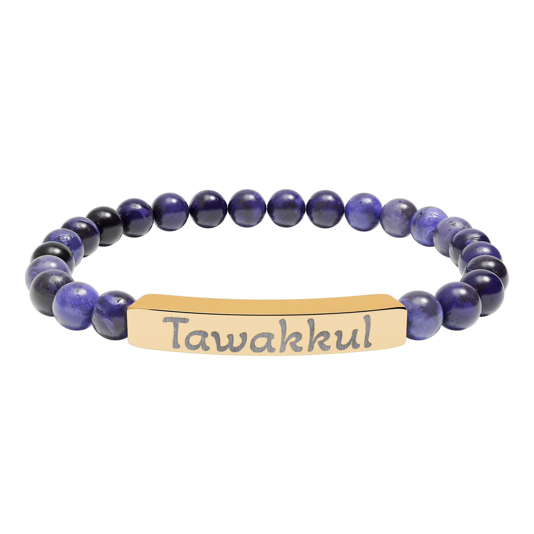 Tawakkul- Natural Stone Stretch Bar Bracelet