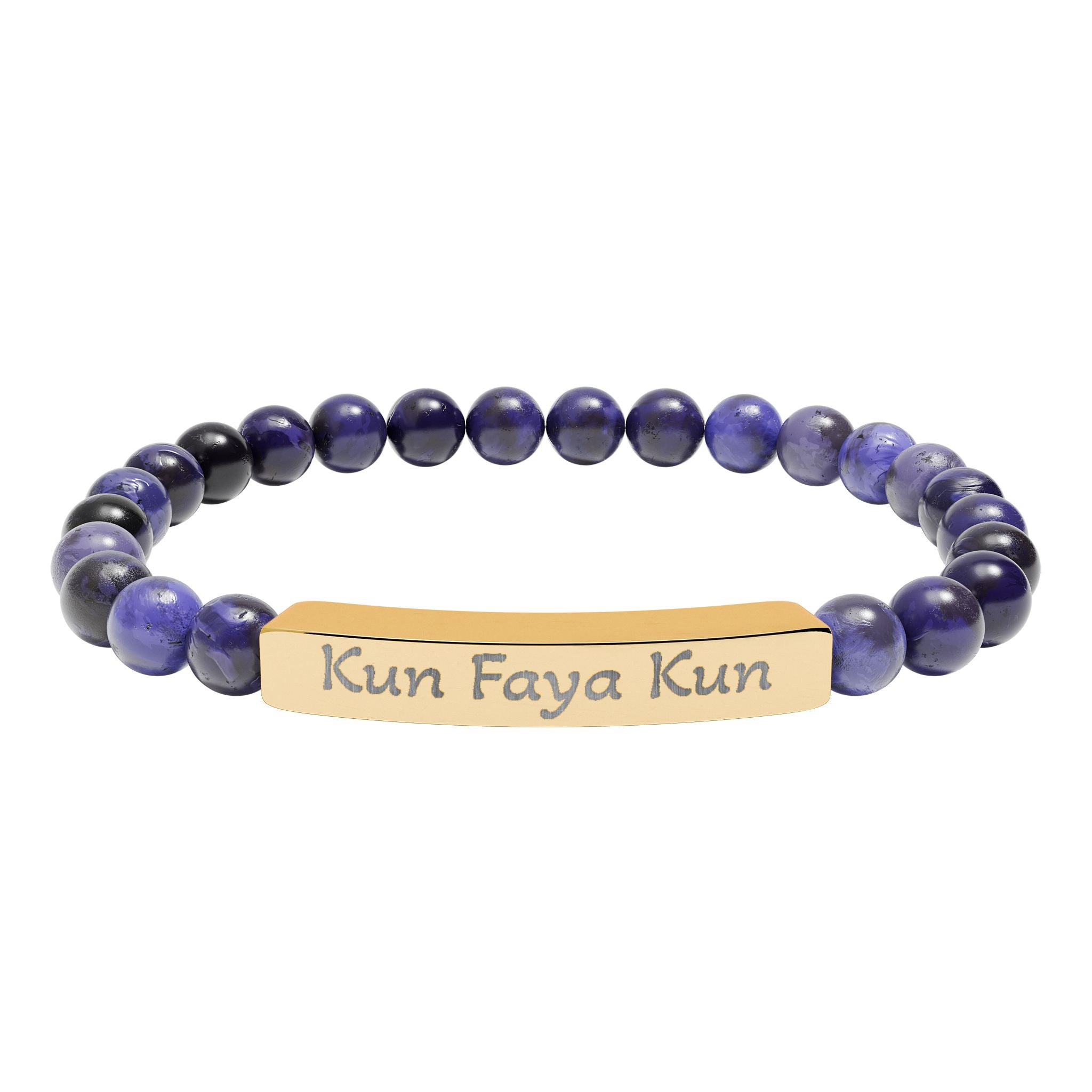 Kun Faya Kun - Natural Stone Stretch Bar Bracelet