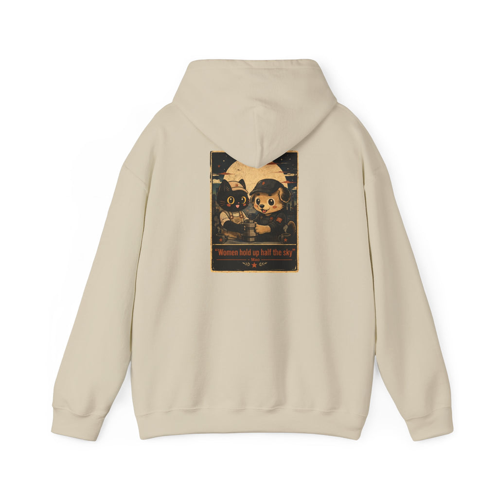 Women Hold Up Half the Sky – Front & Back Graphic Hoodie