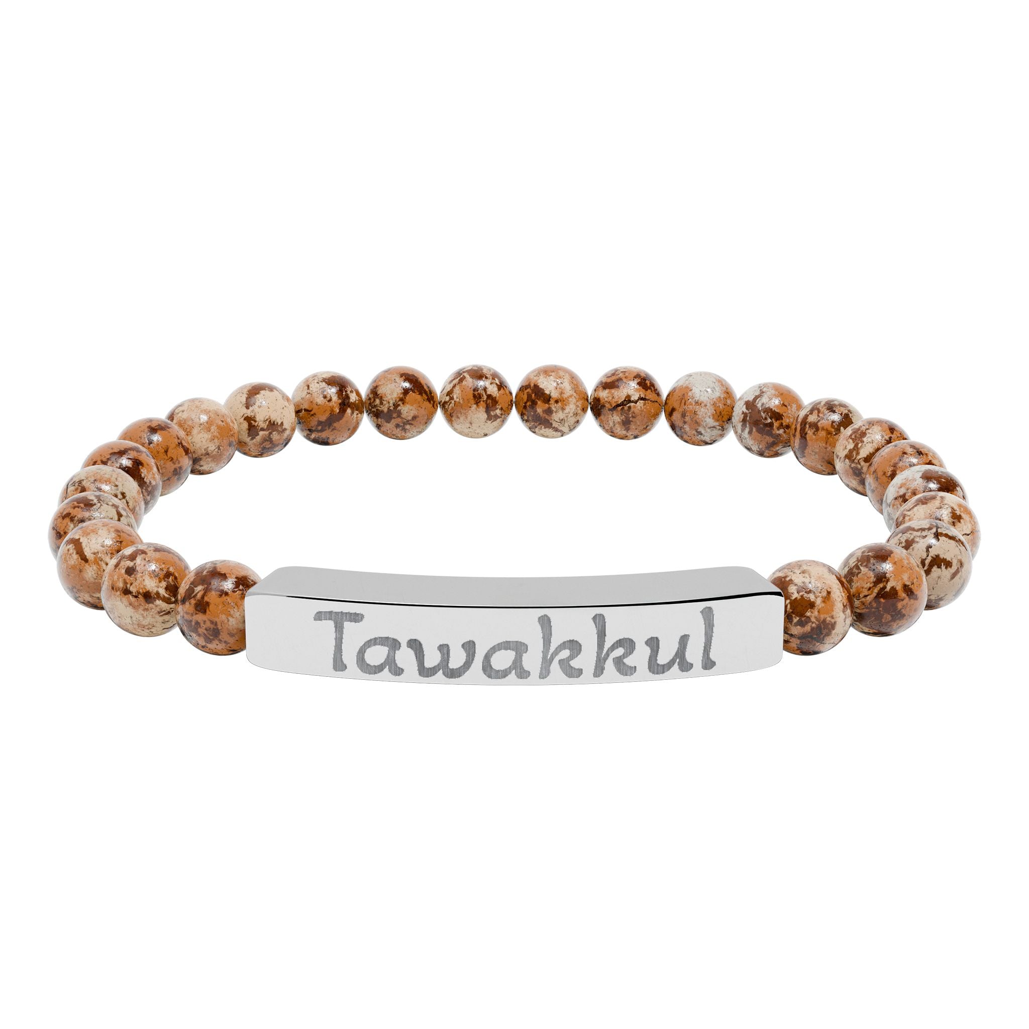 Tawakkul- Natural Stone Stretch Bar Bracelet