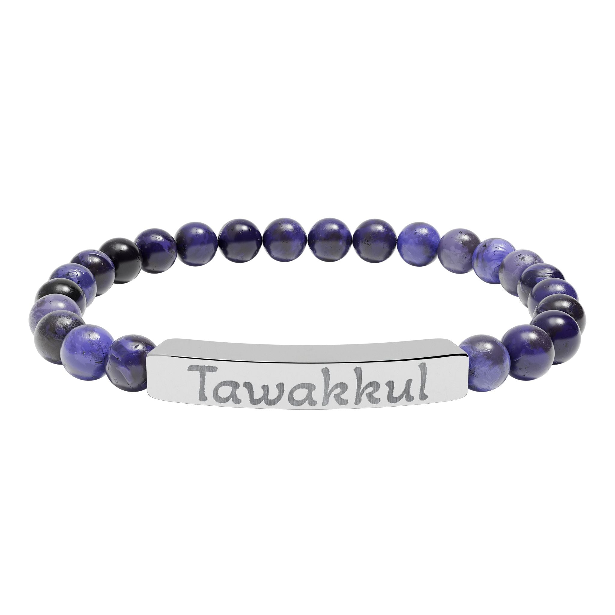 Tawakkul- Natural Stone Stretch Bar Bracelet