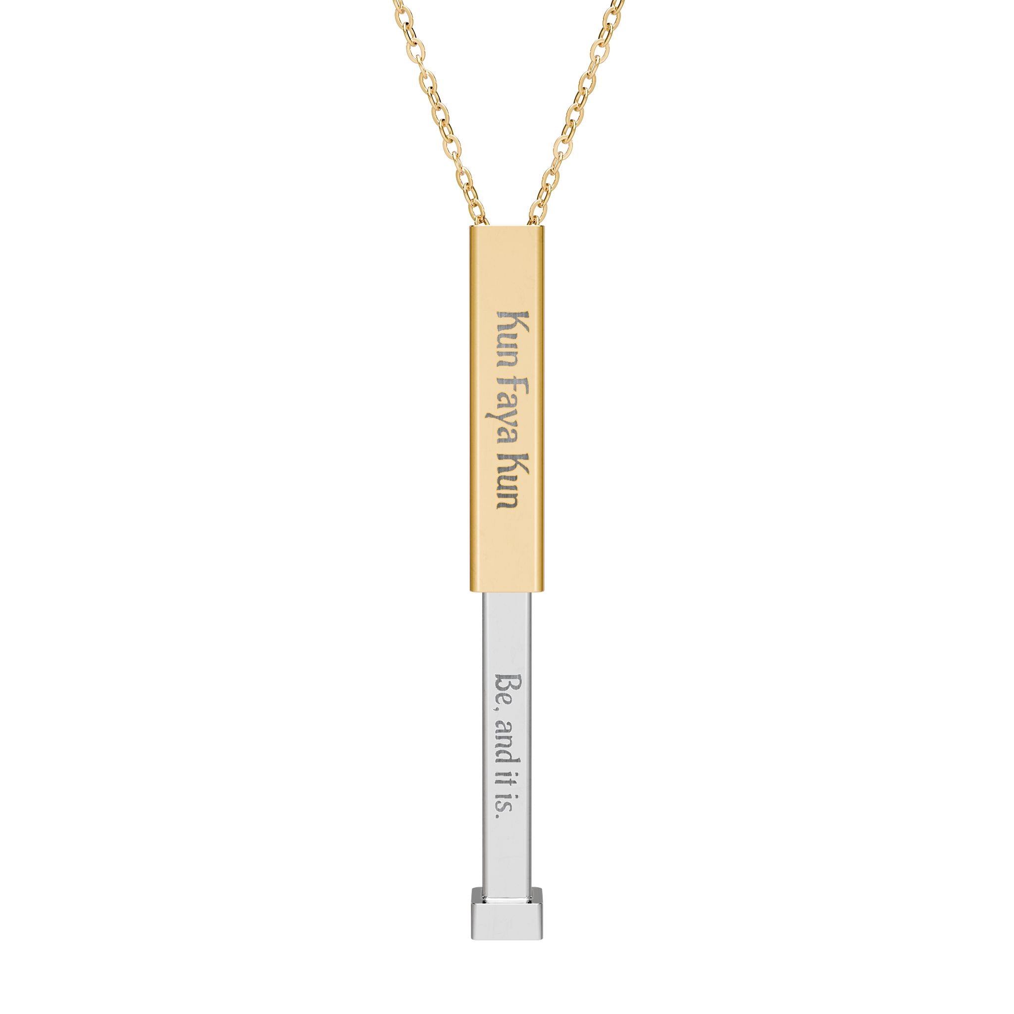 Kun Faya Kun - Hidden Message Sliding Blank Bar Necklace